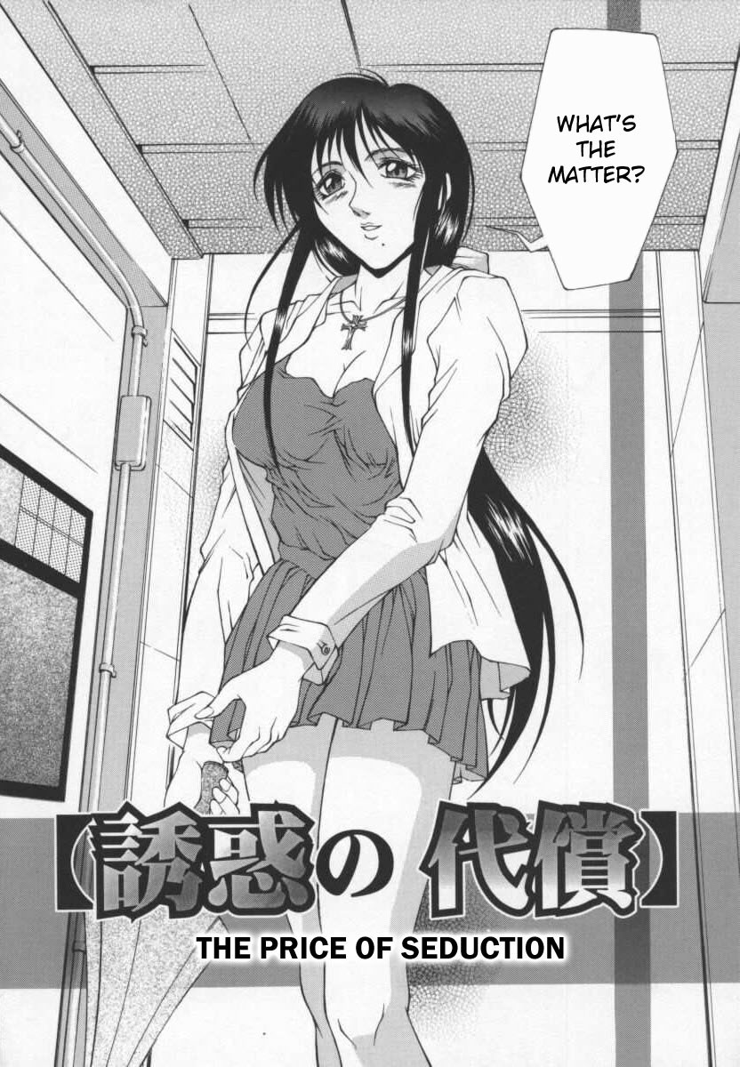 Hentai Manga Comic-The Price of Seduction-Read-2